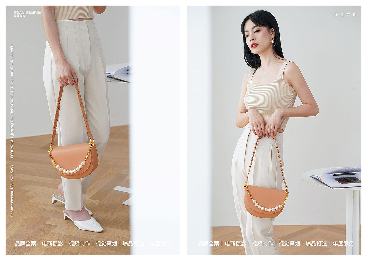 电商摄影｜箱包摄影｜女士手袋风格调性拍摄（图ZMjUyMDY2NTg0） - 人像摄影 - 站酷设计师源创视觉原创素材 - 站酷ZCOOL