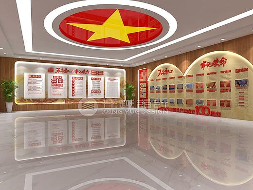 党建 党建文化墙 党建展厅