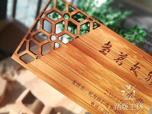 竹木名片激光雕刻名片镂空名片木质名片实木名片