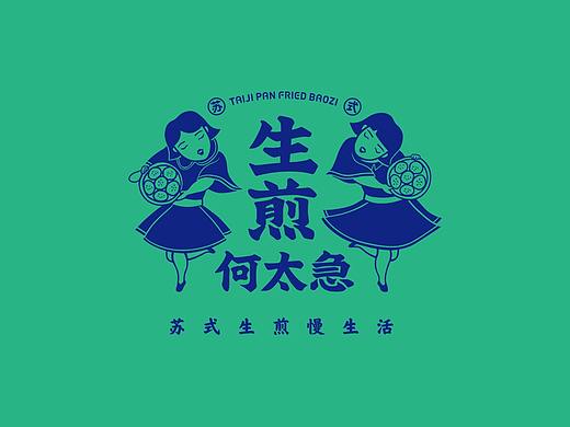 活動海報（個人主頁-ZMzczMjI1Mjg=） - 海報 - 站酷設計師Simone唐原創(chuàng)素材 - 站酷ZCOOL