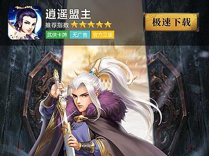 2019年7月-9月 落地页