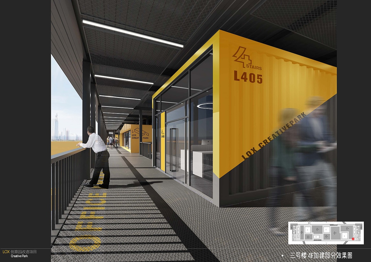 ACREX——“盒子”生活