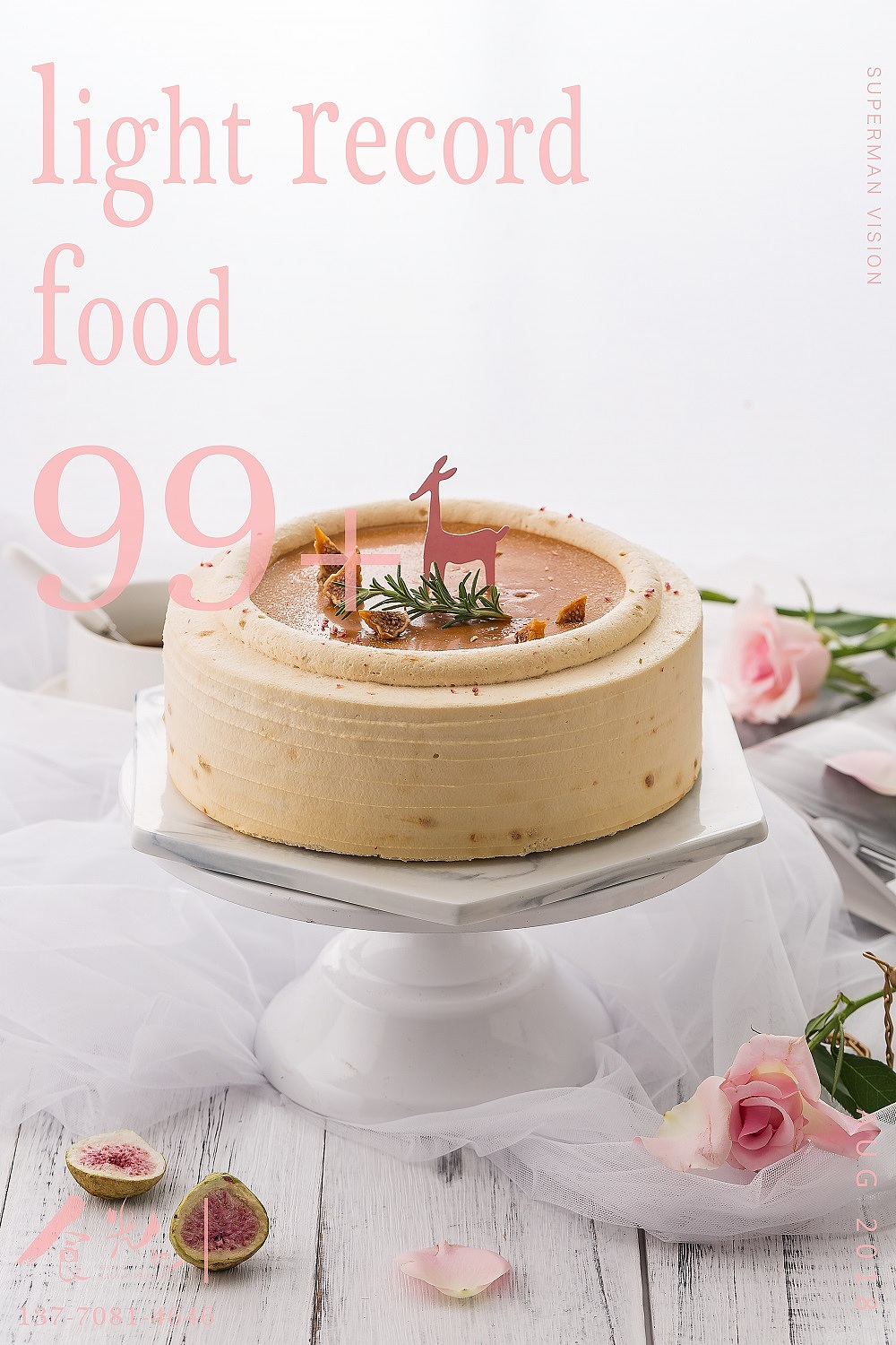 甜品摄影（图ZMTI0NzIwMjI4） - 产品摄影 - 站酷设计师沈寻怿原创素材 - 站酷ZCOOL