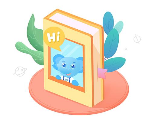 IP吉祥物设计   小象