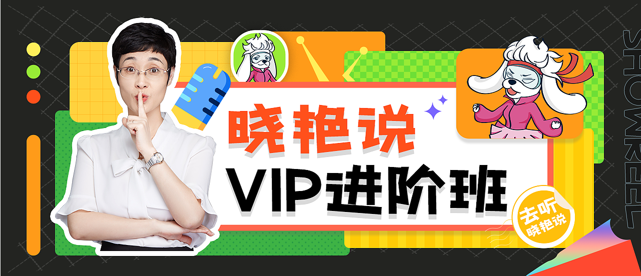 作品集（图ZMjc0OTE5NzY4） - 其他UI - 站酷设计师雨雨雨雨雨羽原创素材 - 站酷ZCOOL