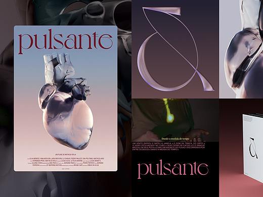 设计分享/Pulsante - 按钮