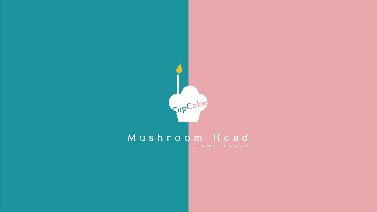 原创品牌设计 | Mushroom Head蘑菇头(甜点)