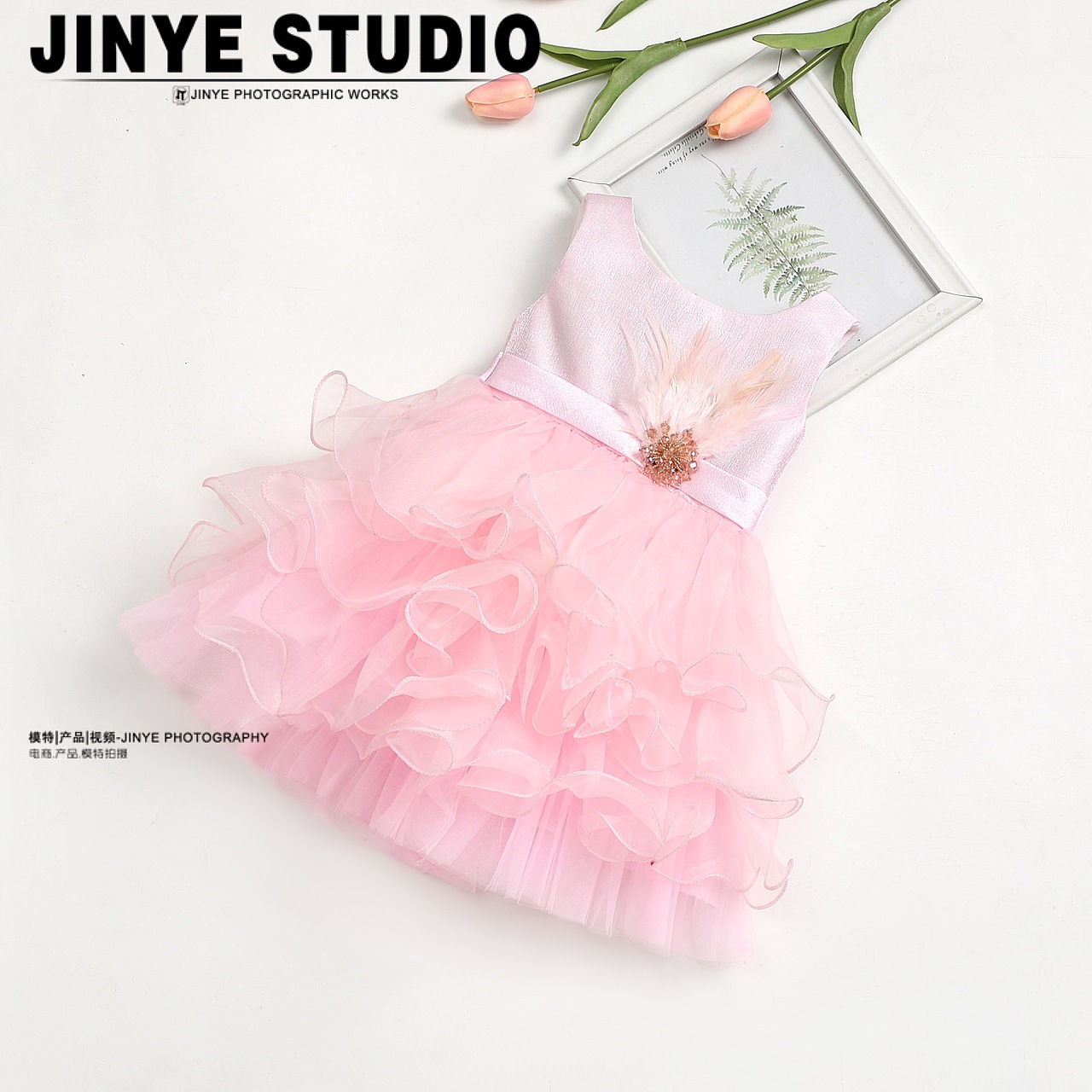 广州金也摄影|童装公主连衣裙拍摄