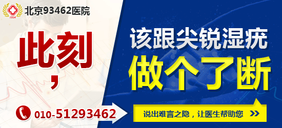 【新闻源广告图】医疗-比banner小的图哈哈（图ZNDEyNjgyOTY=） - 运营设计 - 站酷设计师Halods原创素材 - 站酷ZCOOL