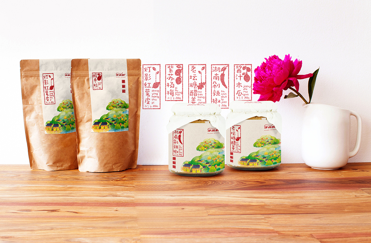 地方特产包装设计排沙设计