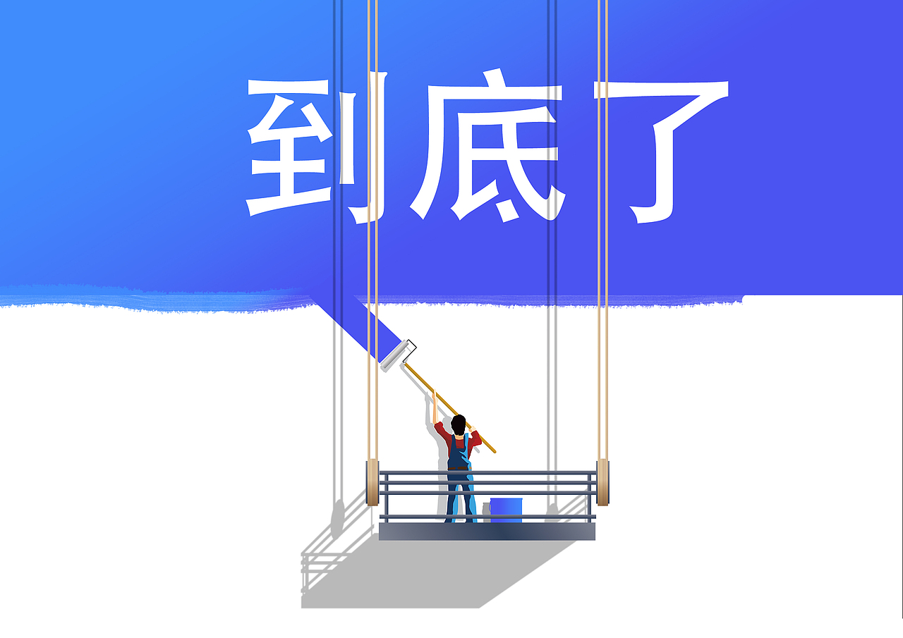 作品集（图ZMTQyNzY0NzA4） - APP界面 - 站酷设计师anchaozheng原创素材 - 站酷ZCOOL