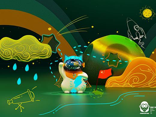 keyshot又又随手一练