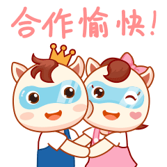 爱工作的小码酱表情包（图ZMjE1NDYwMTky） - 网络表情 - 站酷设计师空我啊原创素材 - 站酷ZCOOL