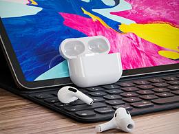 <b class='hightlight'>白色</b>产品