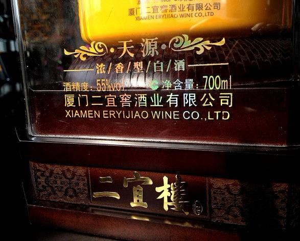 天源形象产品（已生产）（图ZNTQ1NTEwMA==） - 包装 - 站酷设计师笨笨欢原创素材 - 站酷ZCOOL