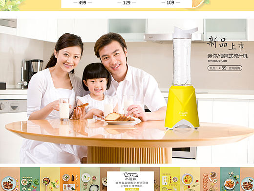 更多作品+QQ724099140（个人主页-ZMjI0NTcxMTI=） - 文案/策划 - 站酷设计师liu956原创素材 - 站酷ZCOOL