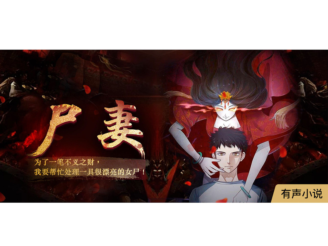 部分近期作品（图ZMTU1NTAxNTMy） - 其他UI - 站酷设计师灿若星辰L原创素材 - 站酷ZCOOL