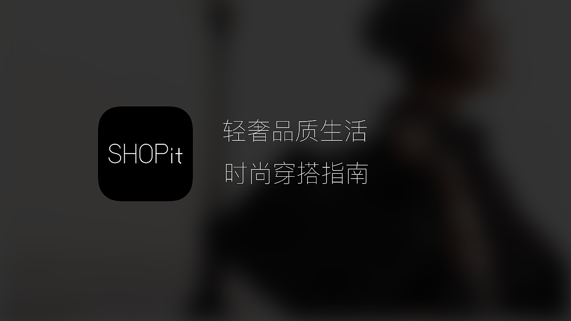 輕奢平臺app設計（圖ZMTU0Njk2NzU2） - APP界面 - 站酷設計師AlexZZzz1988原創(chuàng)素材 - 站酷ZCOOL