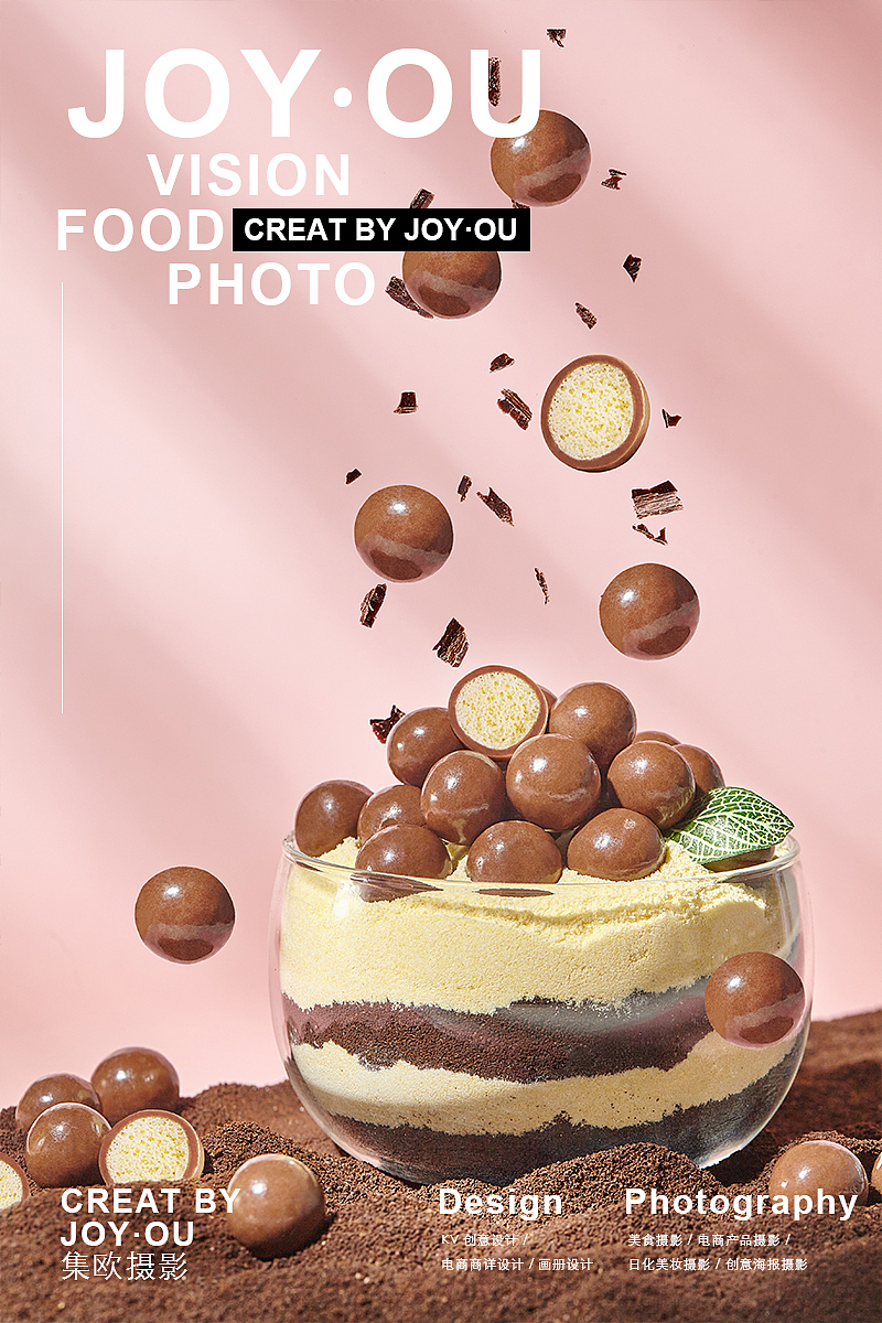 创意摄影当美食遇上了创意设计