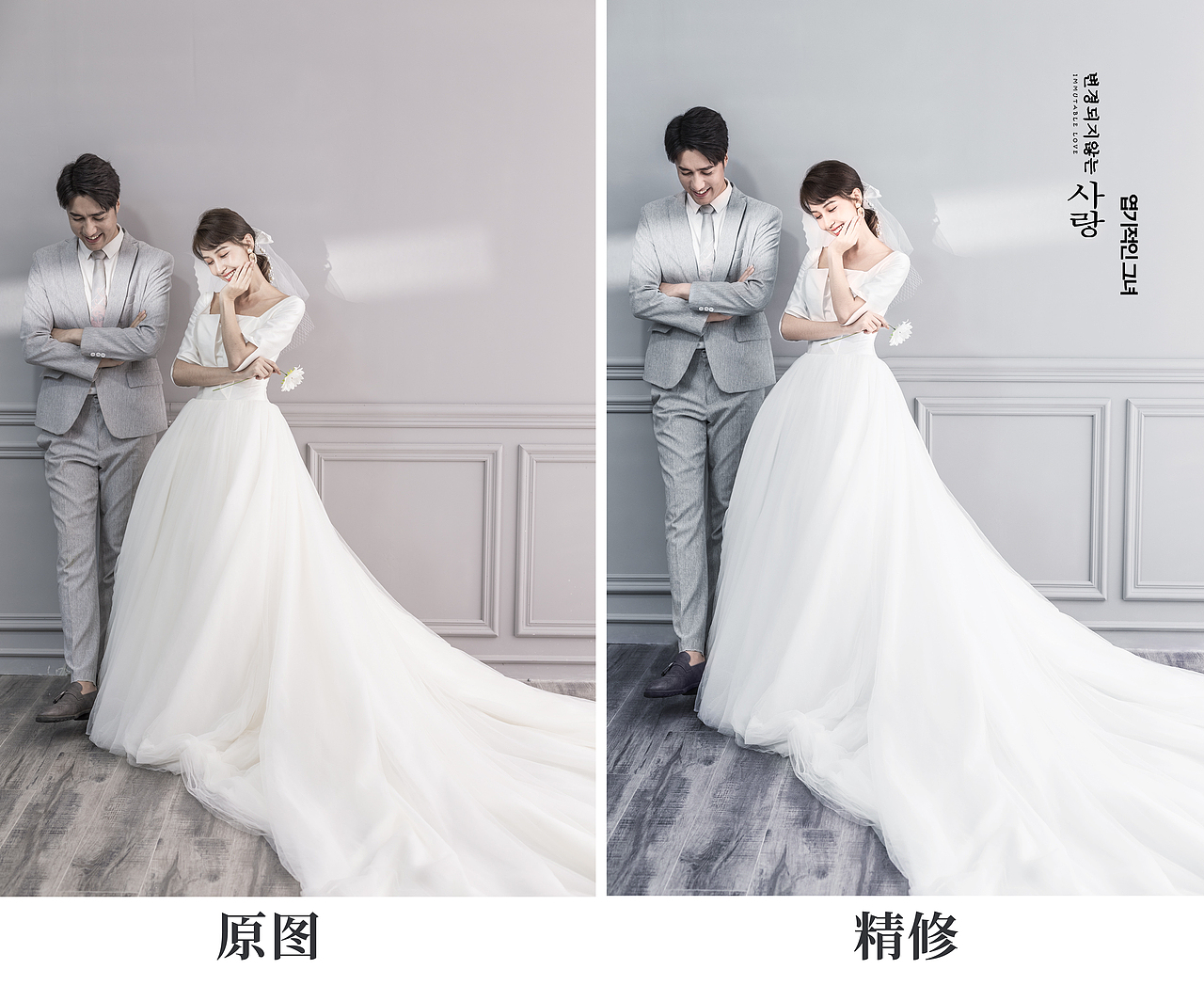 影楼后期练习作品