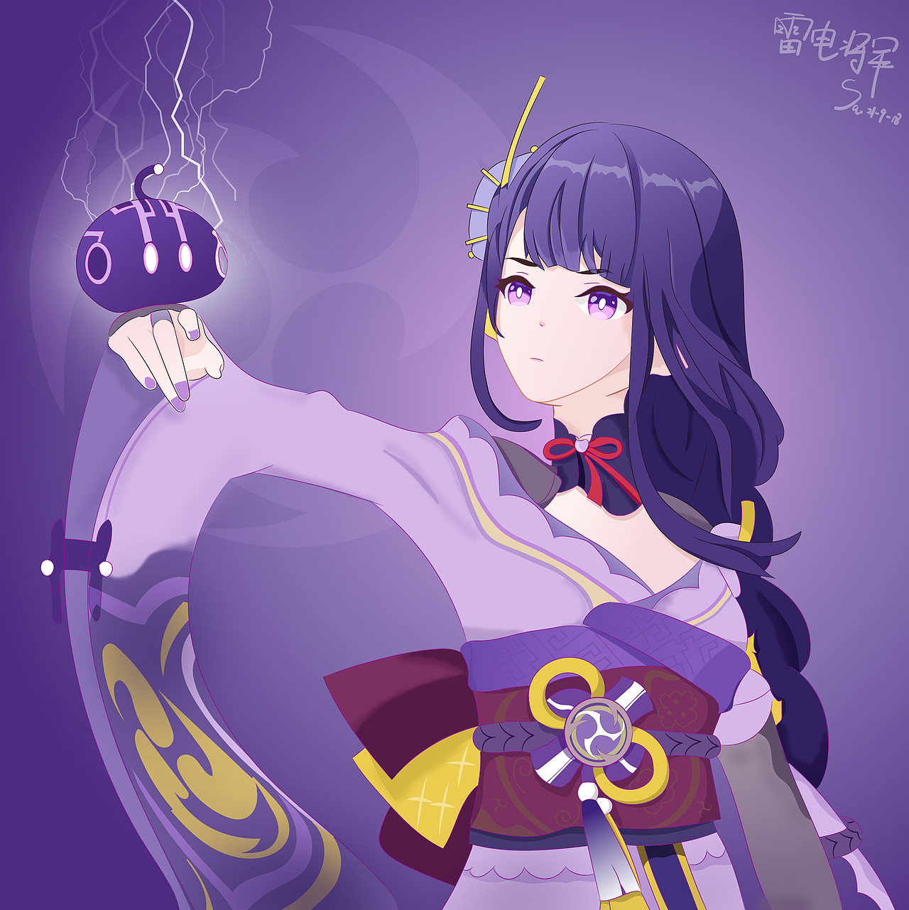 【雷电将军】立绘_qzzz__-站酷zcool