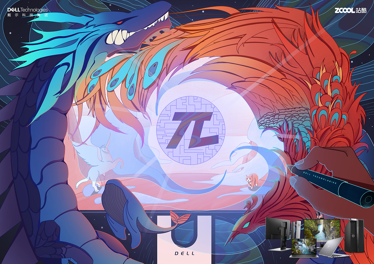 π系列pc ·突破边界|平面|海报|嘉棍 - 原创作品 - 站酷 (zcool)