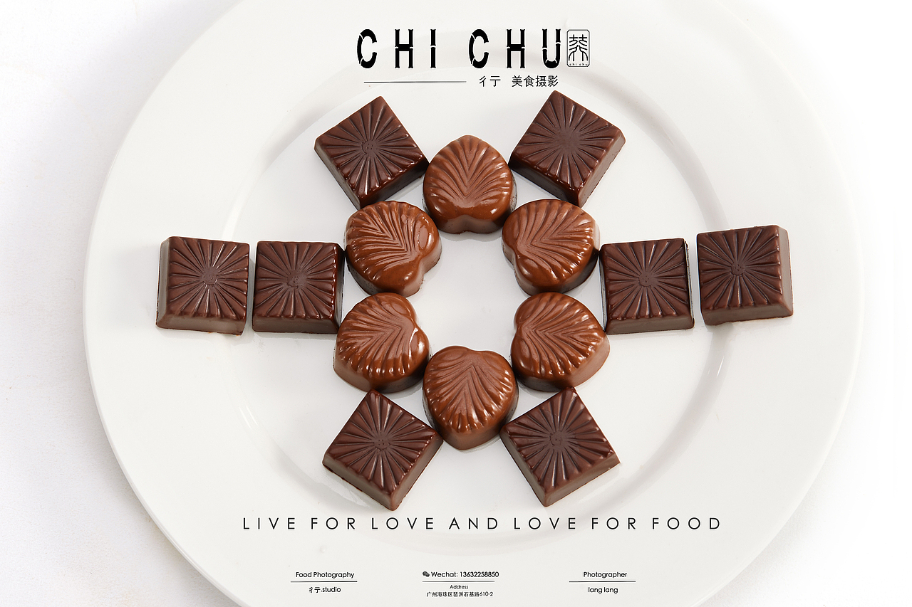 进口巧克力（图ZOTQ1NjAzNDA=） - 产品摄影 - 站酷设计师彳亍静物创意摄影原创素材 - 站酷ZCOOL