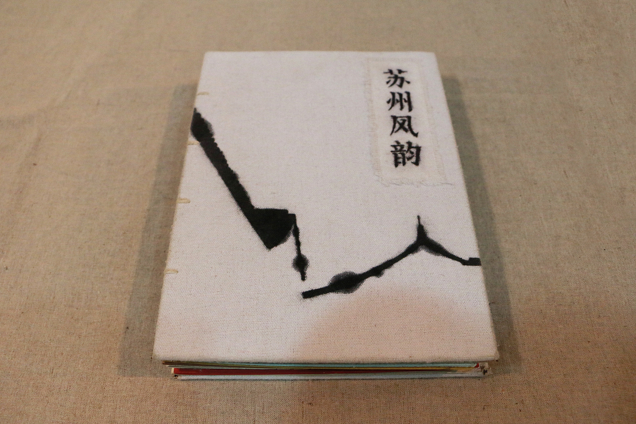 手工书设计制作（图ZMTE5NzE3NDU2） - 书籍/画册 - 站酷设计师扑簌簌蜀黍原创素材 - 站酷ZCOOL