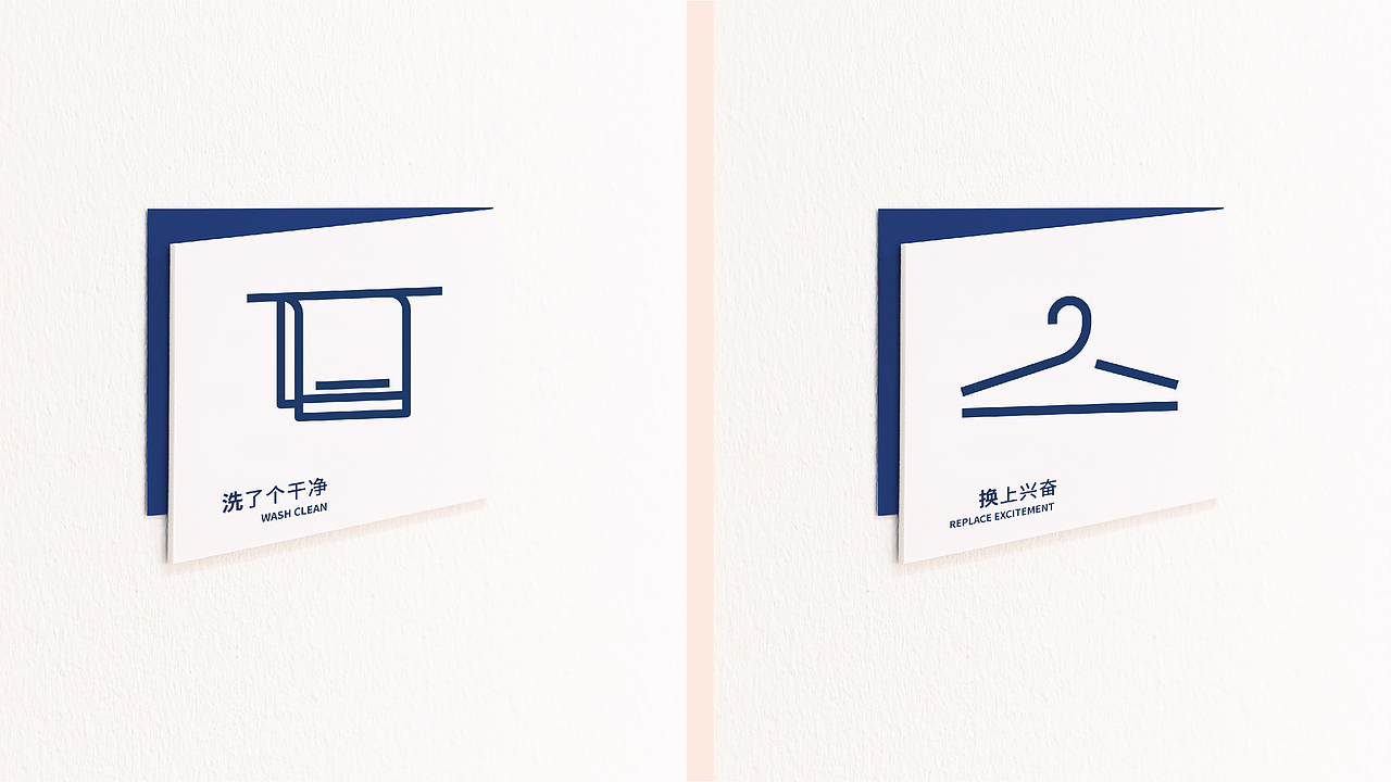 2018——2019（合集一）（图ZMTU1OTAwMDg0） - 品牌 - 站酷设计师agold原创素材 - 站酷ZCOOL