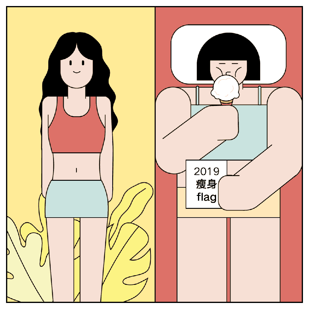 一些动图制作（图ZMTY1MDA1ODky） - Motion Graphic - 站酷设计师一半木羊雨原创素材 - 站酷ZCOOL