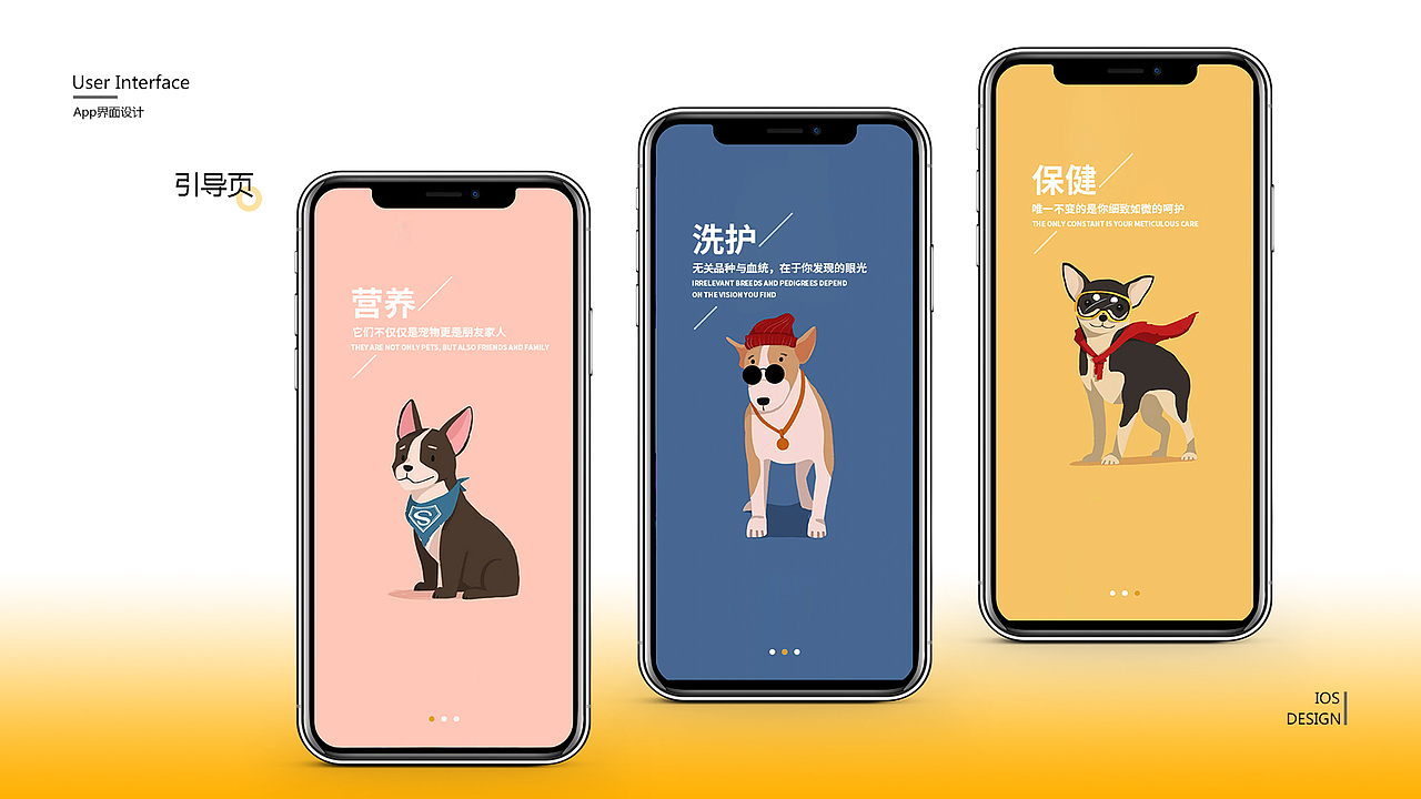 周志强作品集（图ZMTY2NjMxMzU2） - 交互/UE - 站酷设计师zzq设计师原创素材 - 站酷ZCOOL