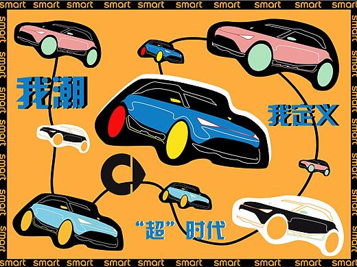 “超”时代（个人主页-ZNTMyMjg5Mjg=） - 图案 - 站酷设计师Z85377142原创素材 - 站酷ZCOOL