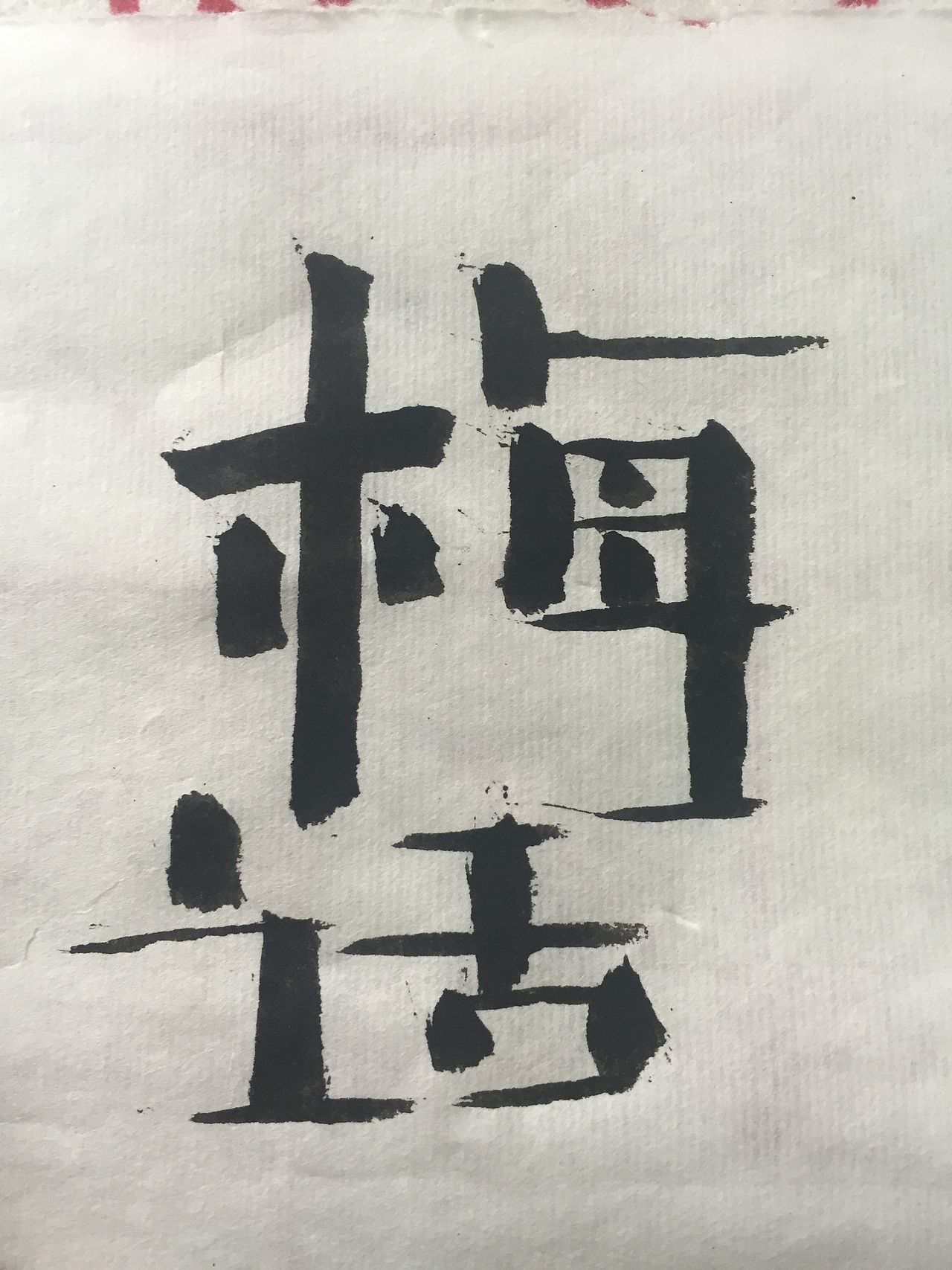 作品集（图ZNzcwMDk4NDg=） - APP界面 - 站酷设计师szwszw原创素材 - 站酷ZCOOL