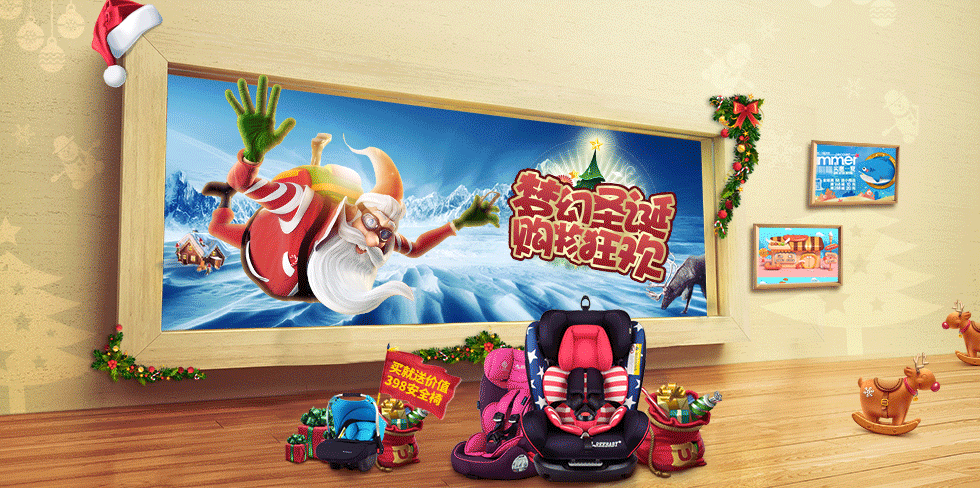 海报合集（图ZNzgyNzcyNzY=） - 运营设计 - 站酷设计师阿飞oo1原创素材 - 站酷ZCOOL