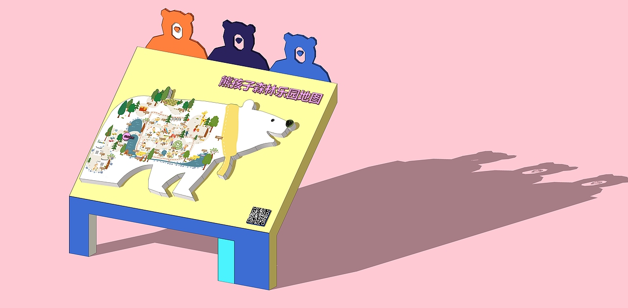 熊孩子导视系统