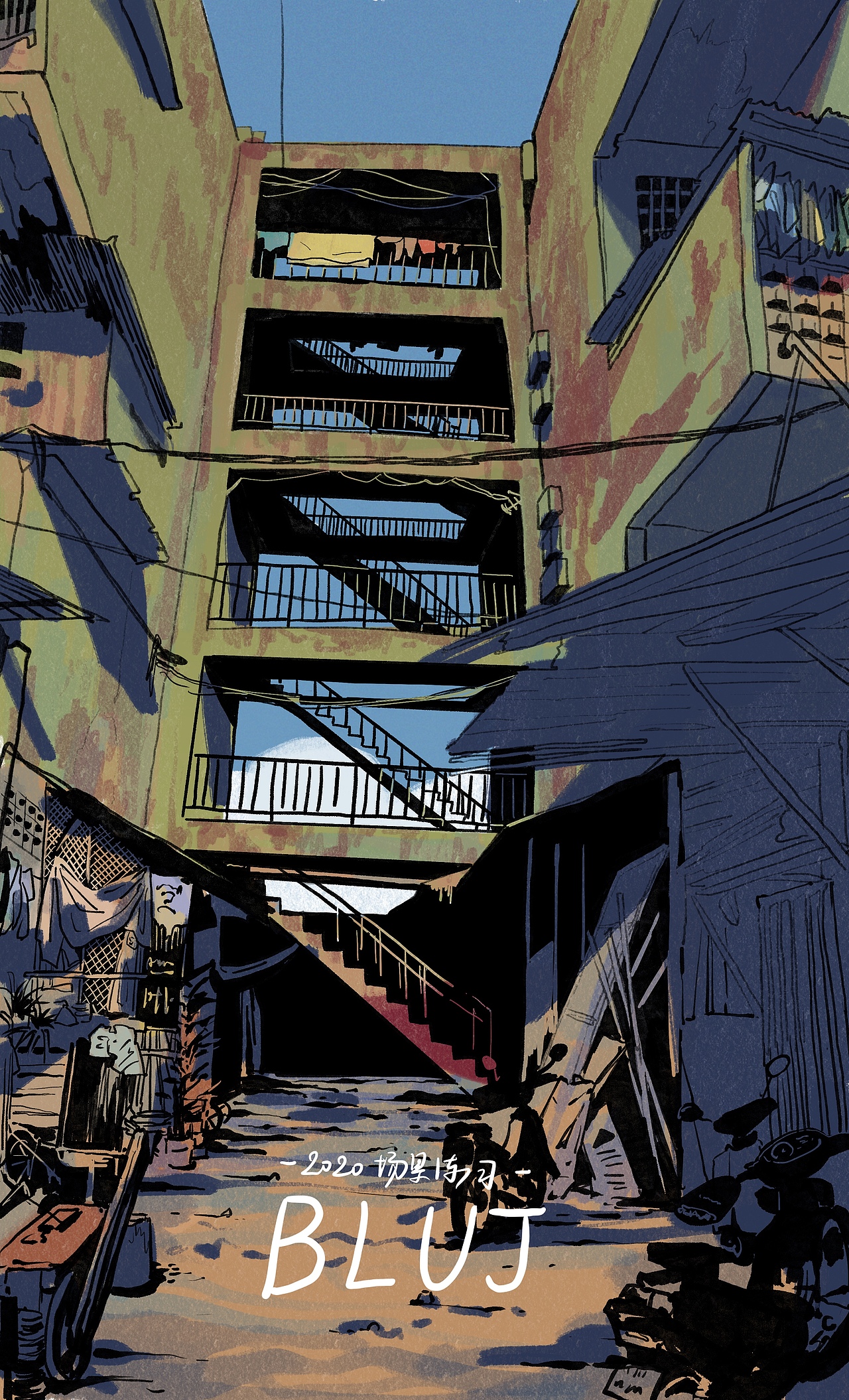 场景练习（图ZMTk2NTE1OTYw） - 创作习作 - 站酷设计师BluJ亨蘅原创素材 - 站酷ZCOOL