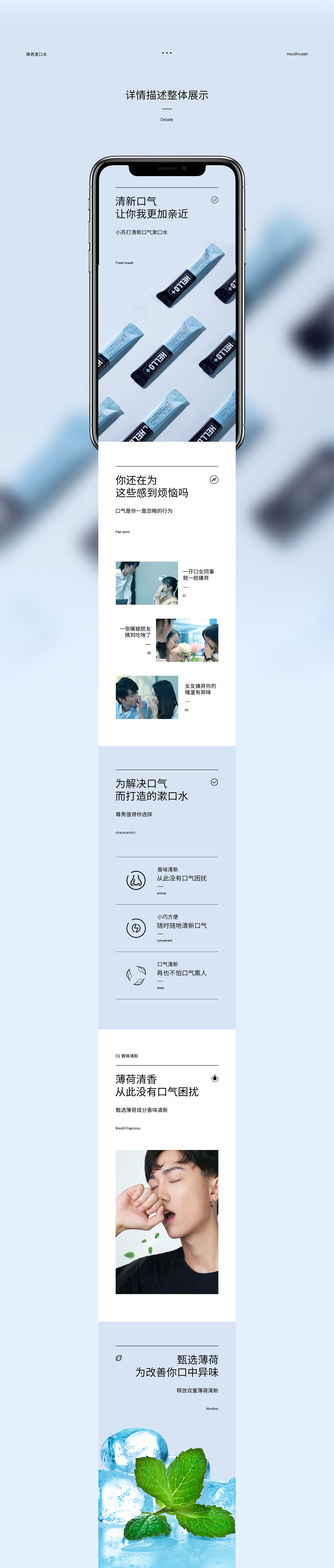 2020作品整理
