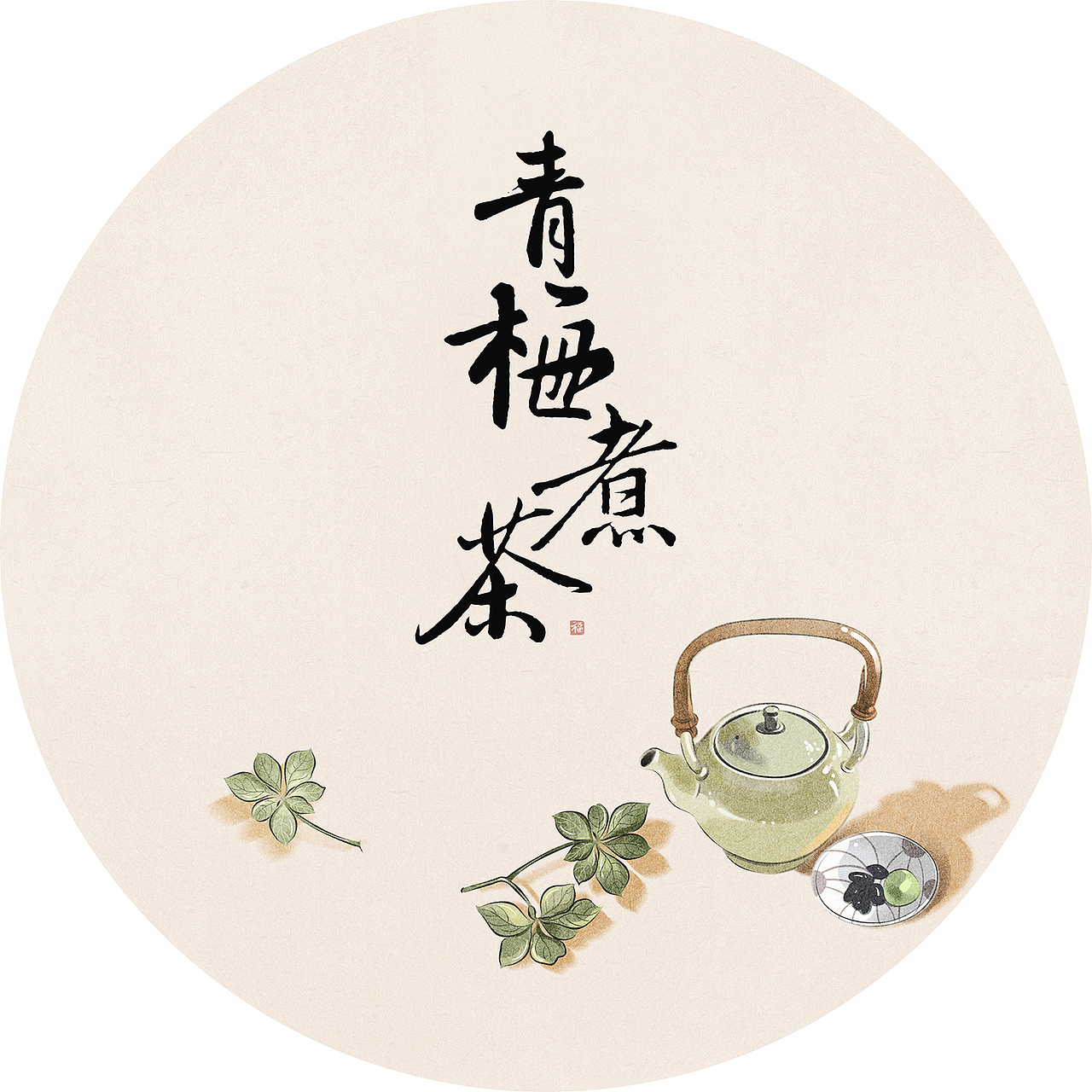 花好月圆（图ZMjczNzc0MDQ4） - 商业插画 - 站酷设计师蒋佩佩原创素材 - 站酷ZCOOL