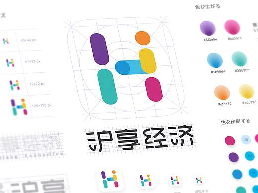 品牌logo设计（个人主页-ZMjc5NDQyNDg=） - Logo - 站酷设计师洋洋同学原创素材 - 站酷ZCOOL