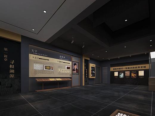 小小的印刷历史展厅