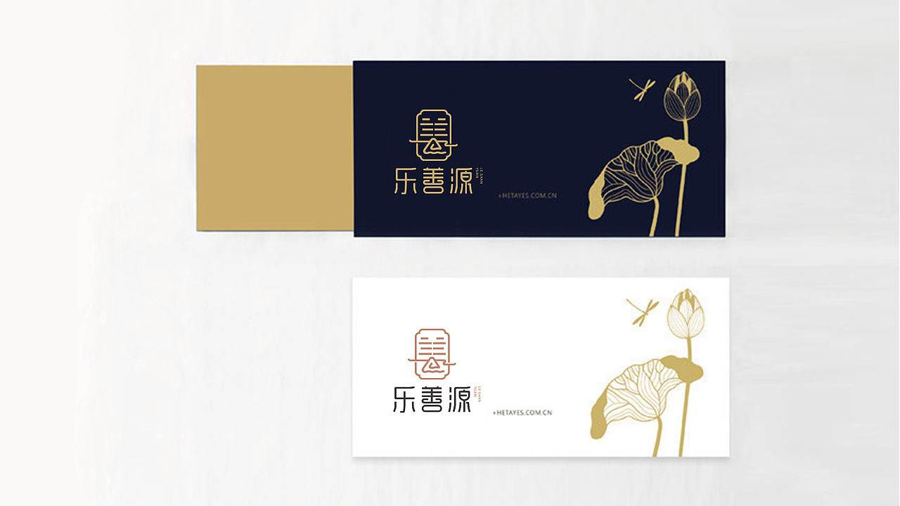 乐善源（图ZMTI4NzY2MTc2） - Logo - 站酷设计师颜飞一子曰华堂原创素材 - 站酷ZCOOL