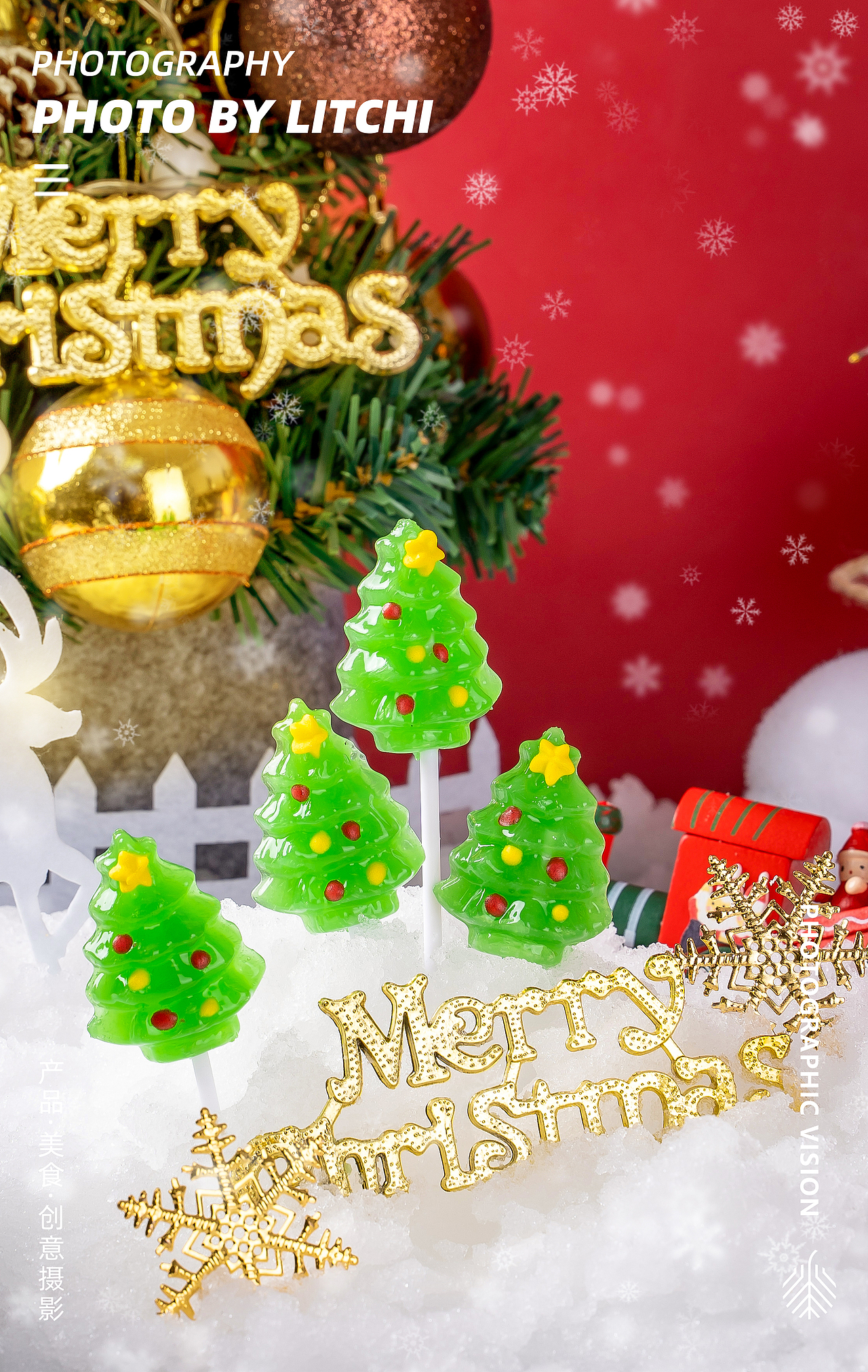 休闲食品拍摄(2021年10-11月)