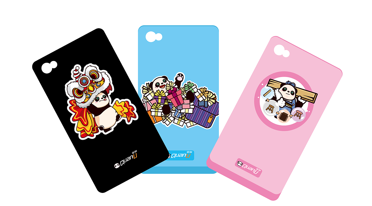 YOYO形象延展及表情包