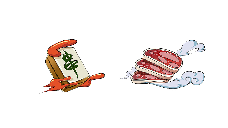 老旧门·超牛串串香