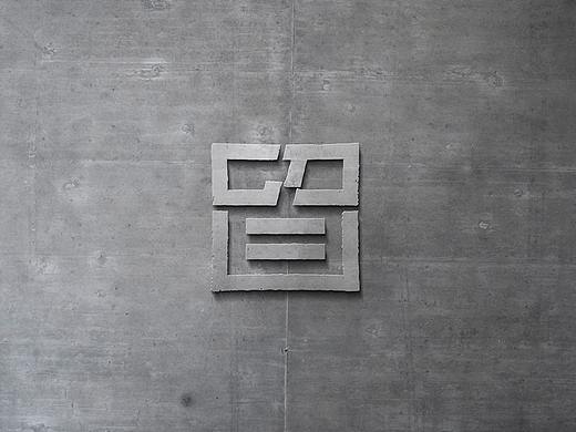 留白空间设计事务所