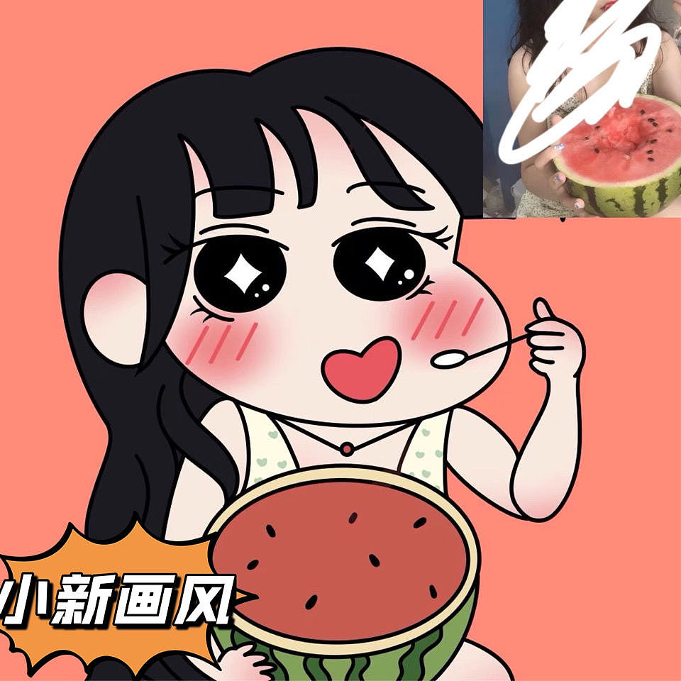 可可爱爱没有脑袋（图ZMjcxNDIzODMy） - 其他 - 站酷设计师雪蜜原创素材 - 站酷ZCOOL