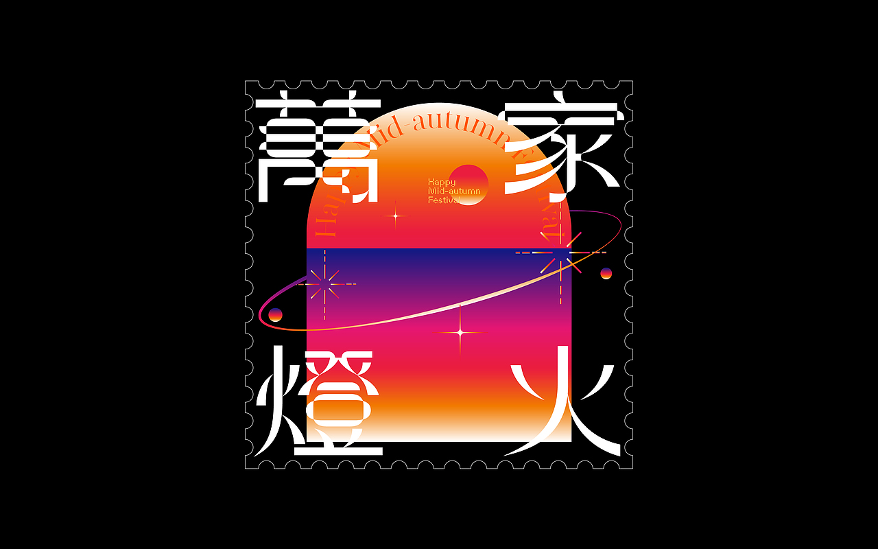 FONTIME | 字体日记（图ZMjc3NjM5ODA0） - 字体/字形 - 站酷设计师YEUNGO原创素材 - 站酷ZCOOL