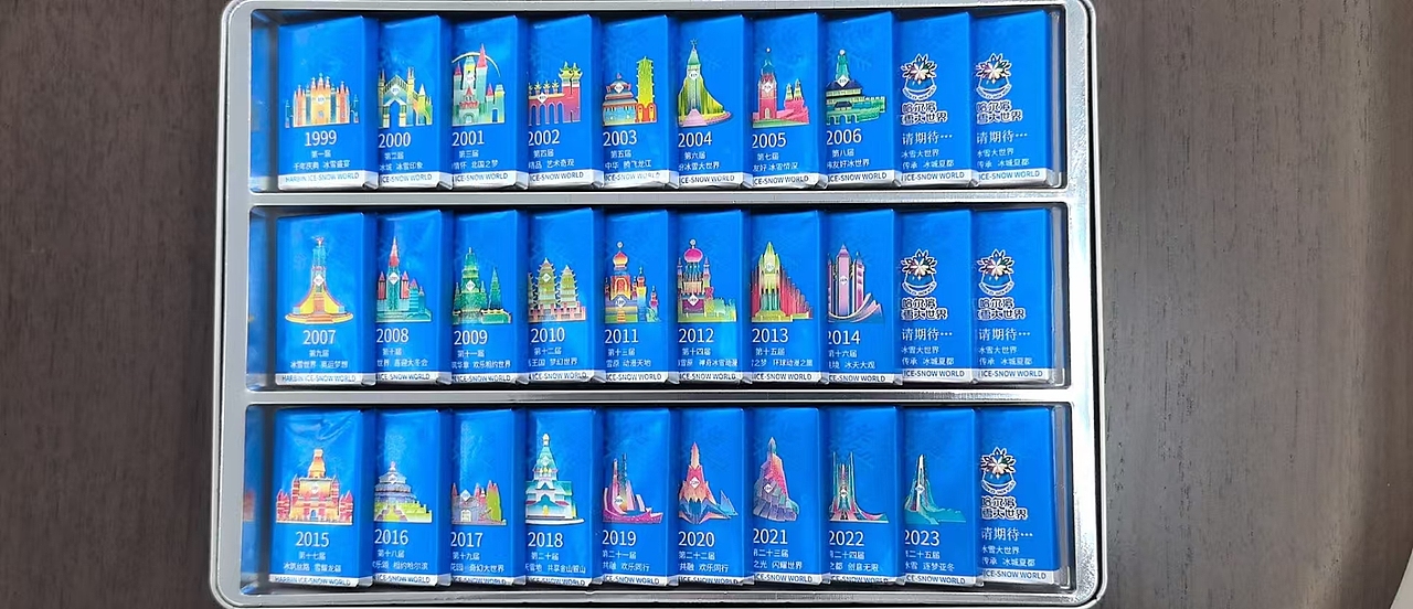 黑龙江省台出个镜