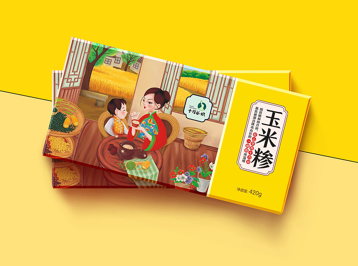 农产品—十月姑娘(图ZMTA0MTQ0MTg0) - 包装 - 站酷设计师大浉兄品牌策划原创素材 - 站酷ZCOOL