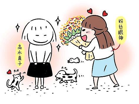 《一切的开始》